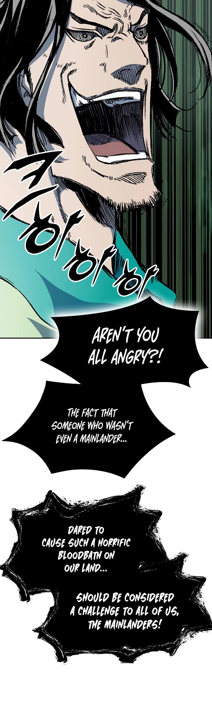 Memoir Of The King Of War Chapter 172 page 24 - Chapter 172