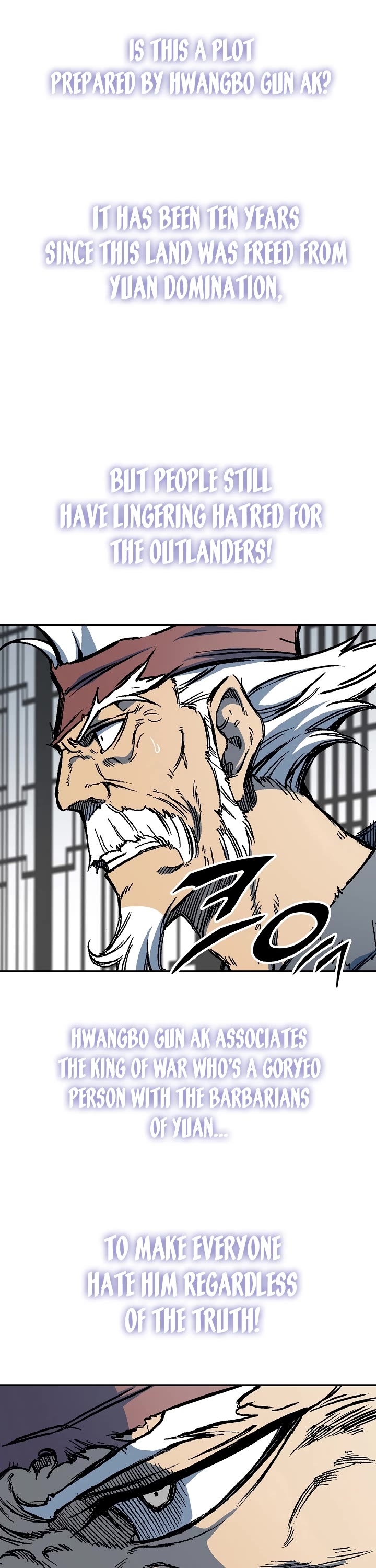 Memoir Of The King Of War Chapter 172 page 25 - Chapter 172