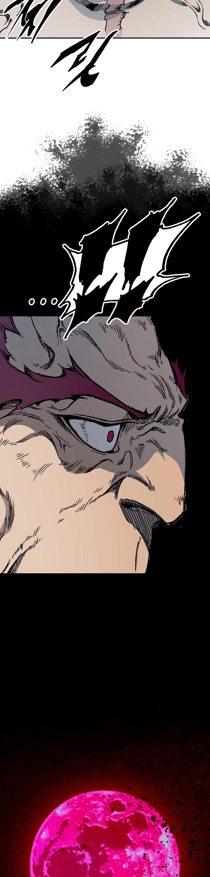 Memoir Of The King Of War Chapter 172 page 36 - Chapter 172