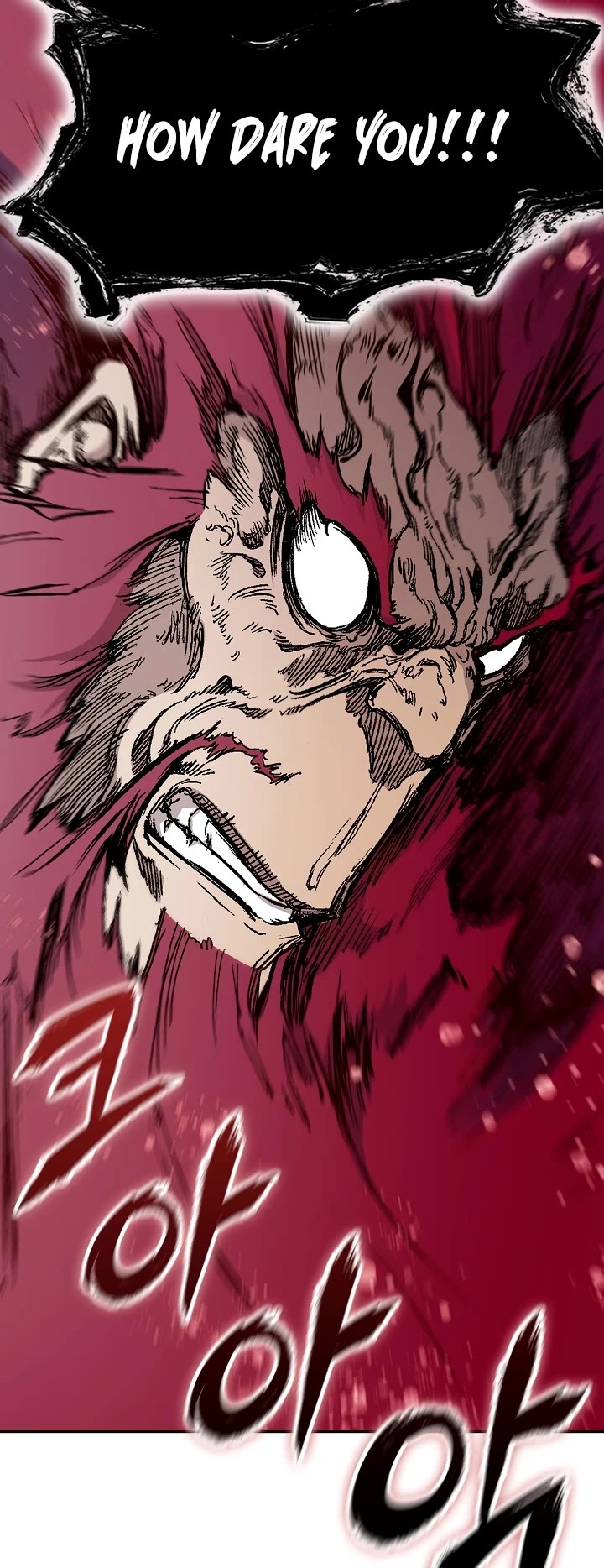 Memoir Of The King Of War Chapter 172 page 42 - Chapter 172