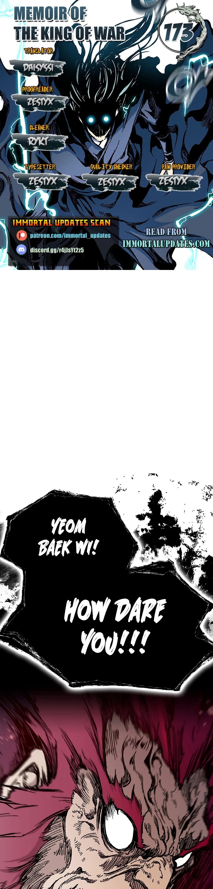 Memoir Of The King Of War Chapter 173 page 1 - Chapter 173