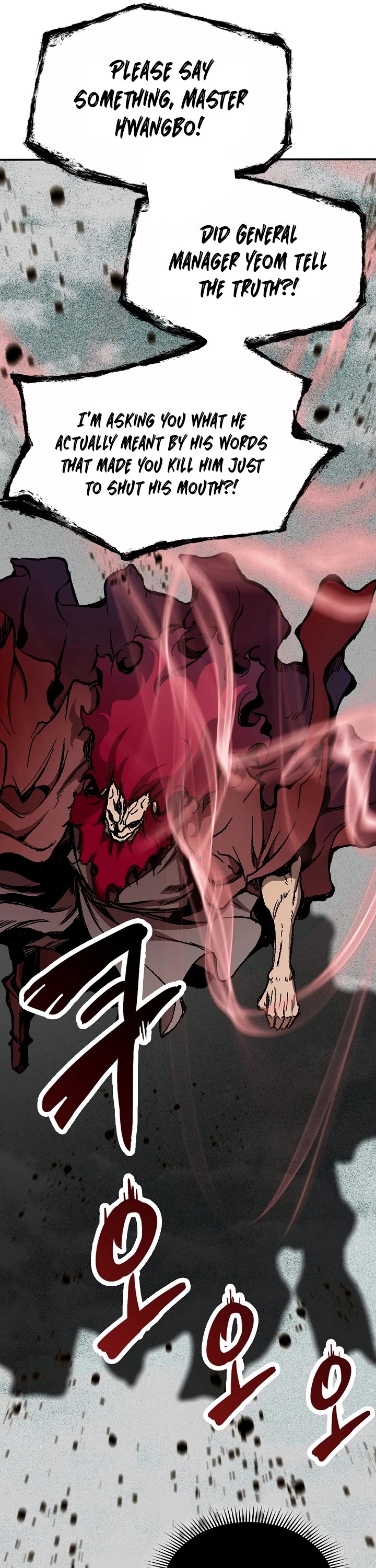 Memoir Of The King Of War Chapter 173 page 10 - Chapter 173