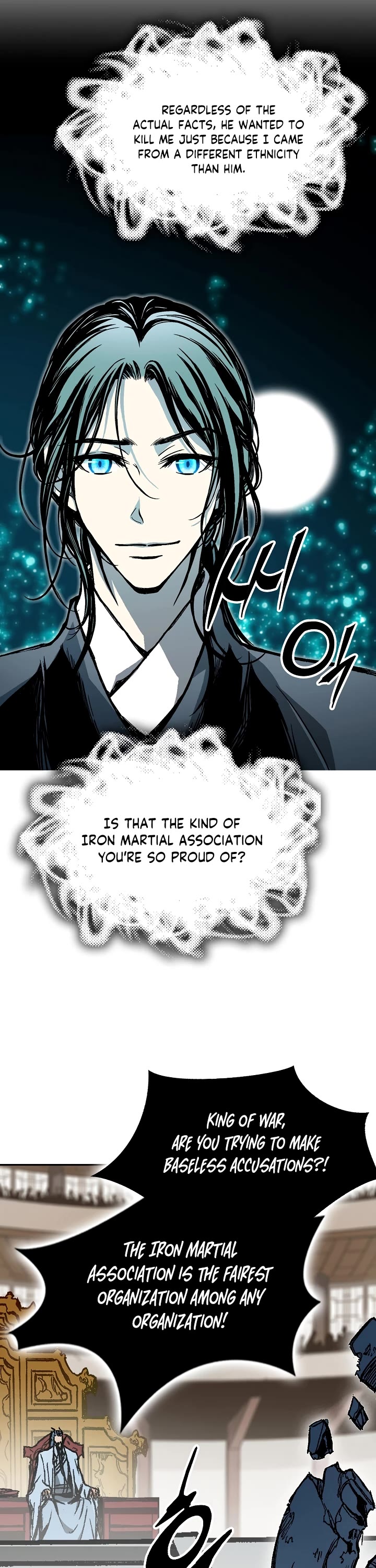 Memoir Of The King Of War Chapter 173 page 15 - Chapter 173