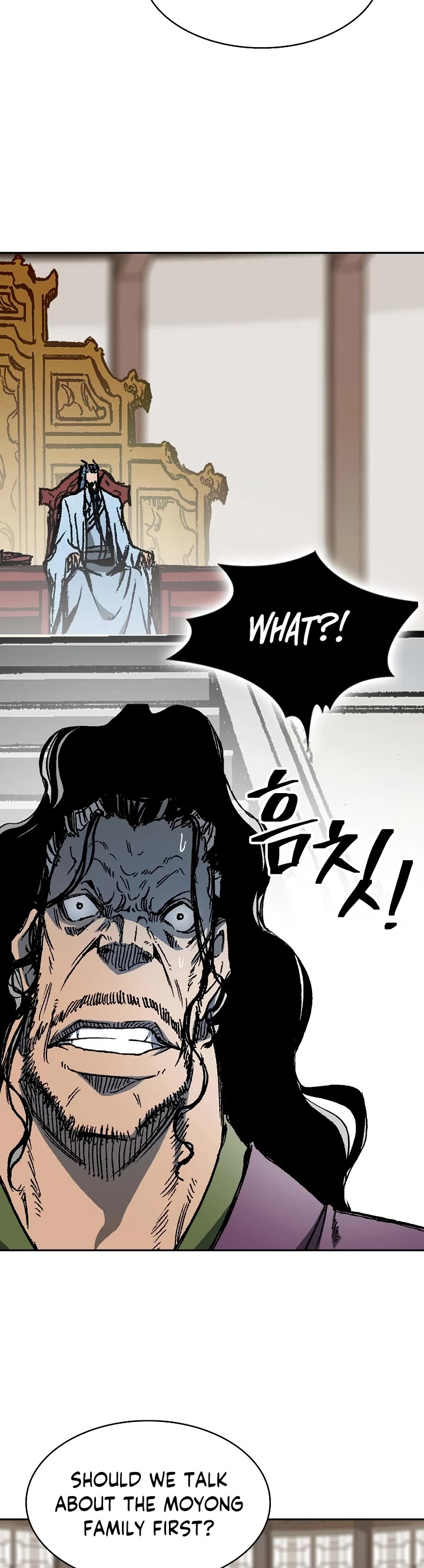 Memoir Of The King Of War Chapter 173 page 17 - Chapter 173