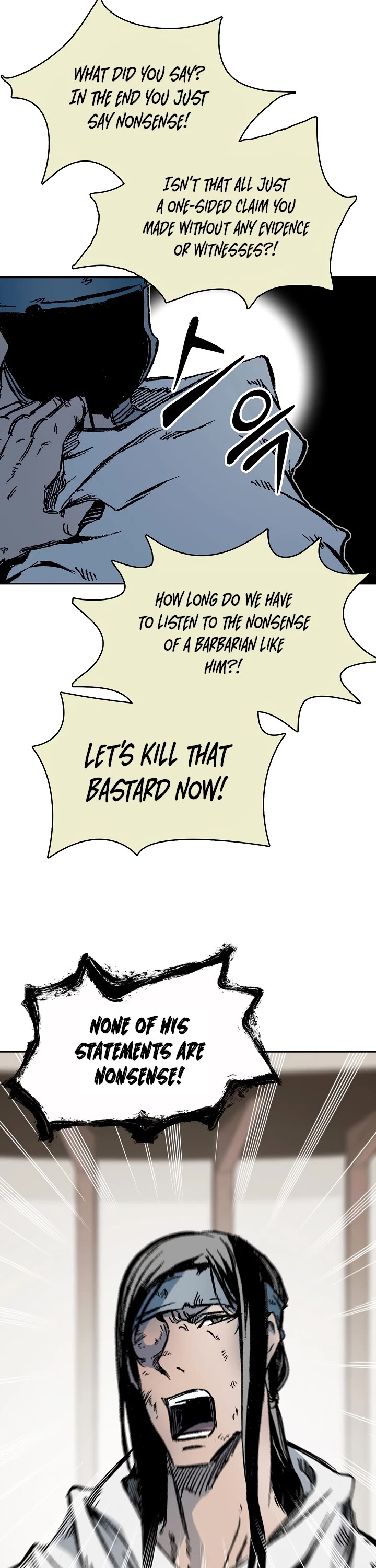 Memoir Of The King Of War Chapter 173 page 25 - Chapter 173