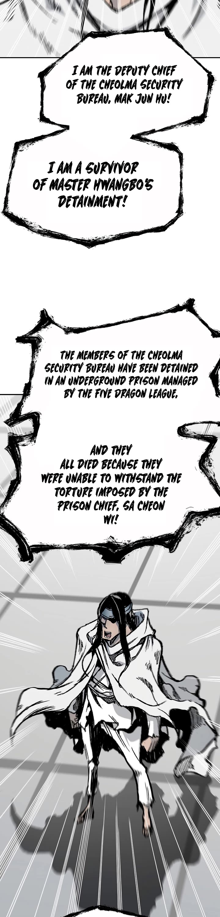Memoir Of The King Of War Chapter 173 page 26 - Chapter 173