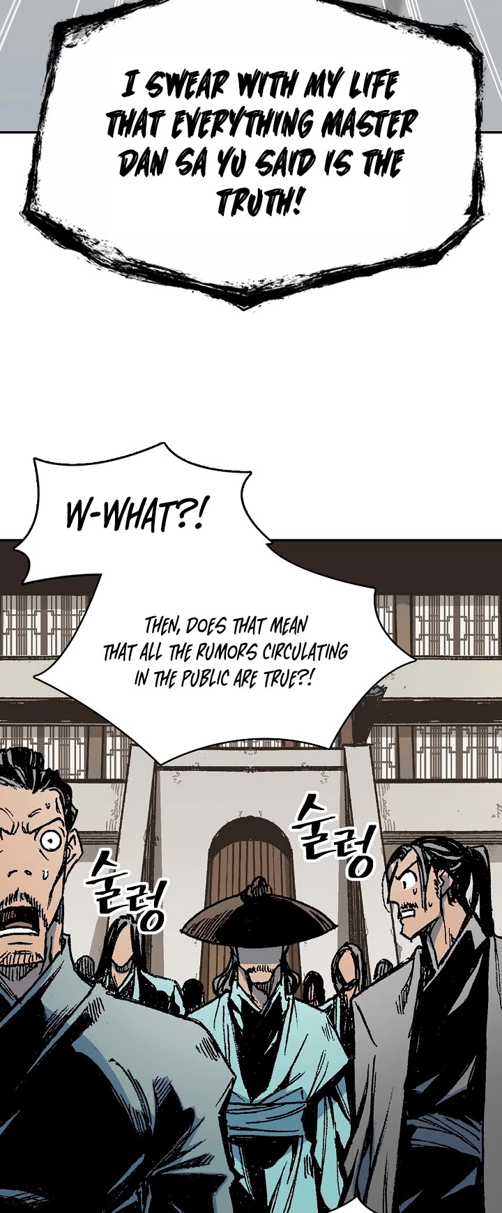 Memoir Of The King Of War Chapter 173 page 27 - Chapter 173