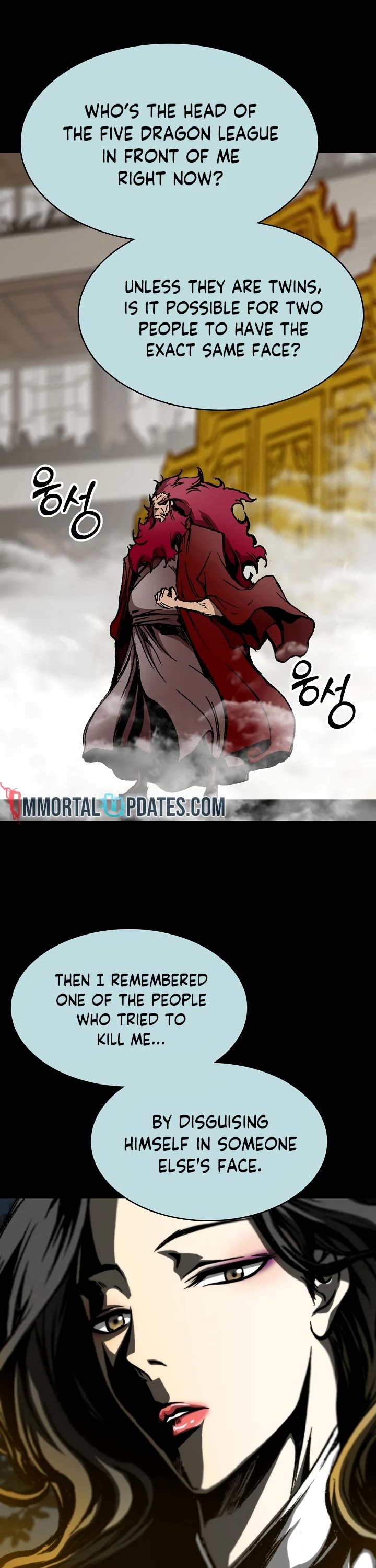 Memoir Of The King Of War Chapter 173 page 35 - Chapter 173