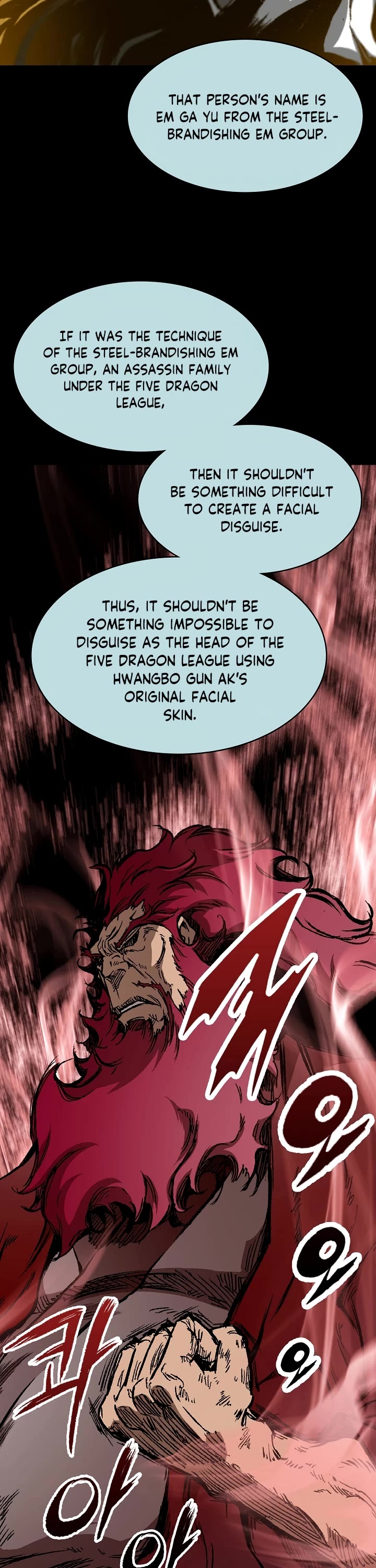 Memoir Of The King Of War Chapter 173 page 36 - Chapter 173