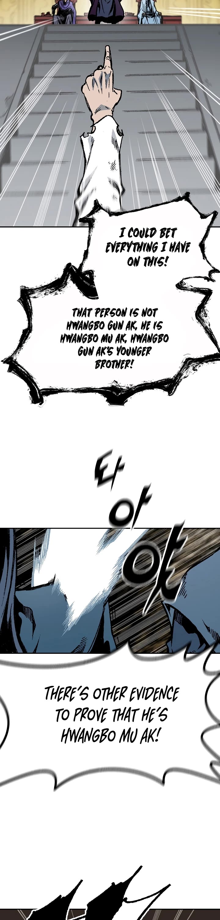 Memoir Of The King Of War Chapter 173 page 45 - Chapter 173