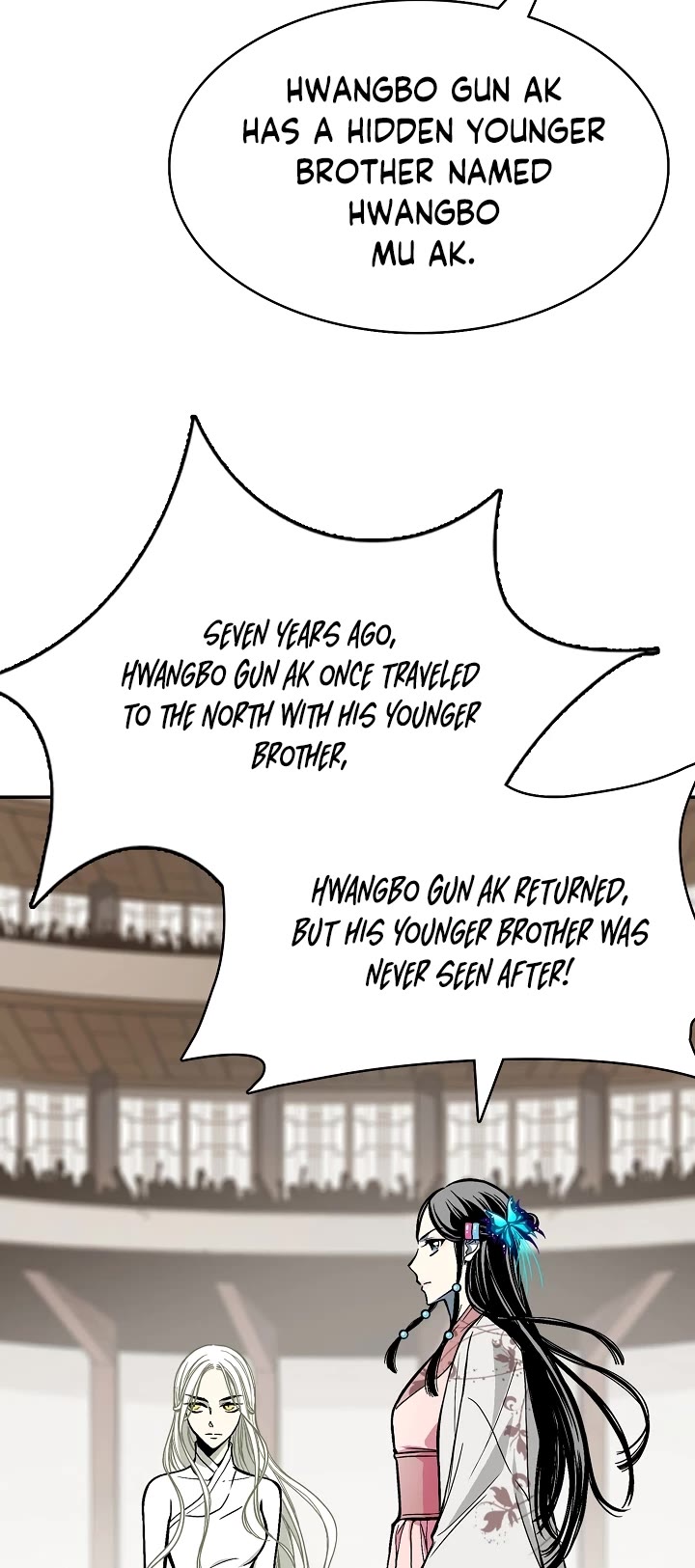 Memoir Of The King Of War Chapter 173 page 47 - Chapter 173