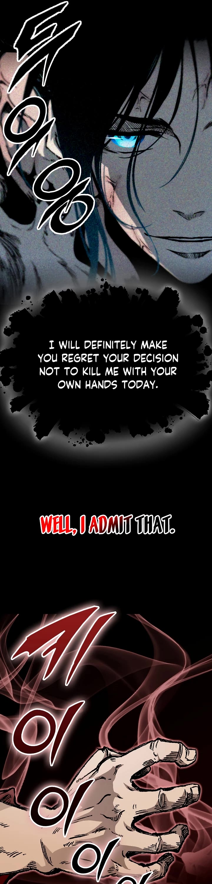 Memoir Of The King Of War Chapter 173 page 54 - Chapter 173