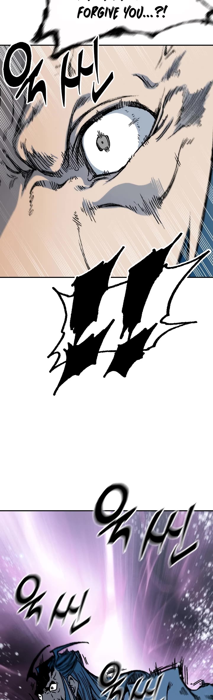 Memoir Of The King Of War Chapter 174 page 11 - Chapter 174