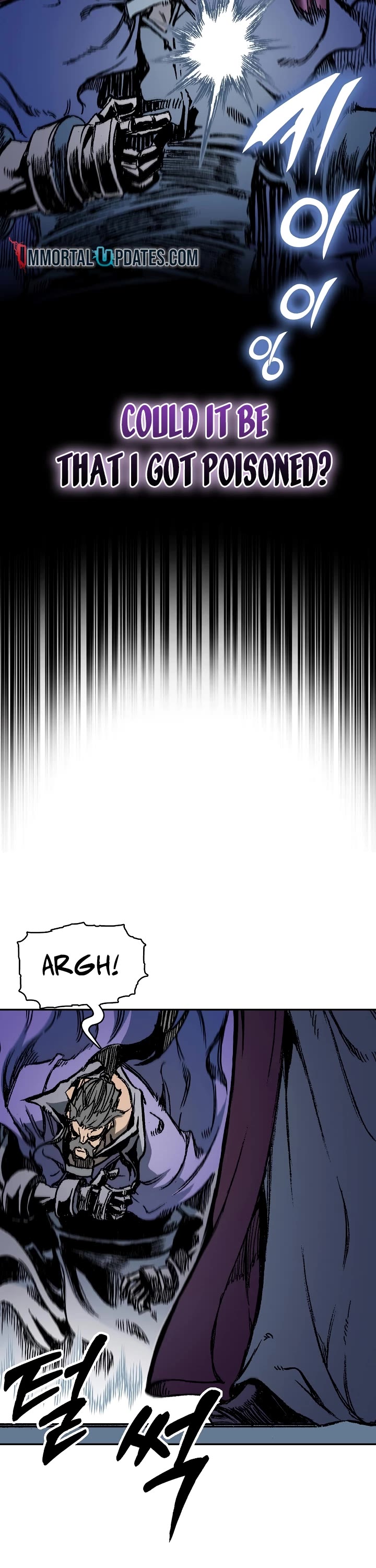 Memoir Of The King Of War Chapter 174 page 14 - Chapter 174