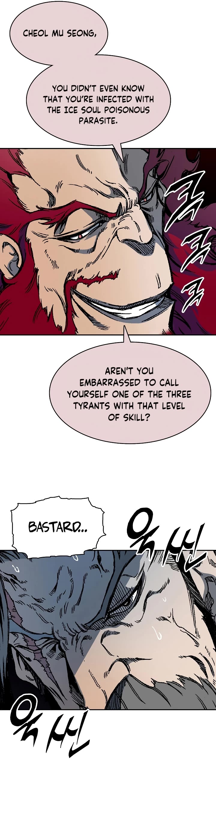 Memoir Of The King Of War Chapter 174 page 16 - Chapter 174