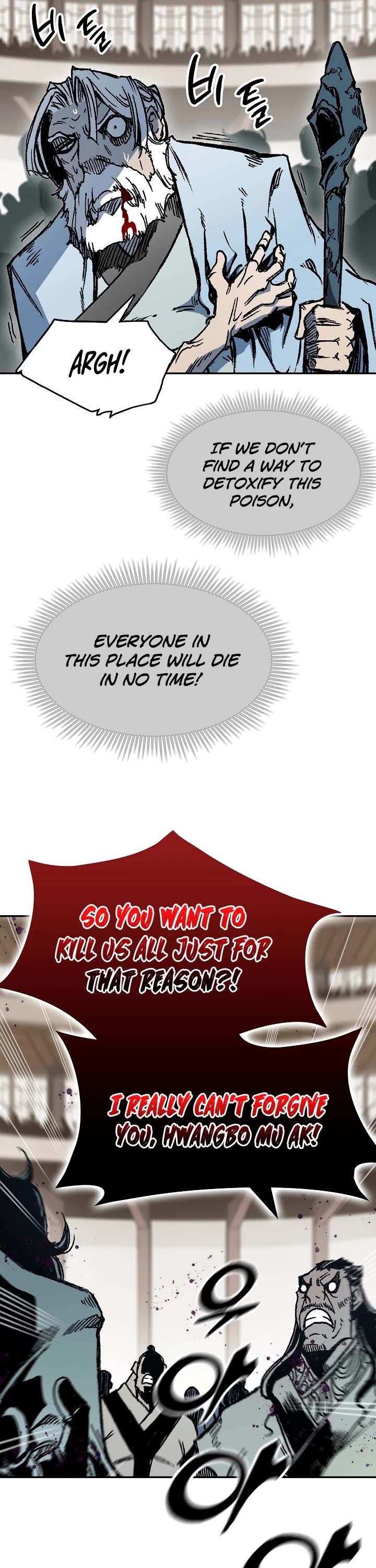 Memoir Of The King Of War Chapter 174 page 21 - Chapter 174