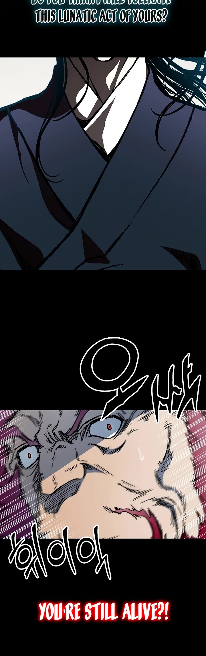 Memoir Of The King Of War Chapter 174 page 23 - Chapter 174