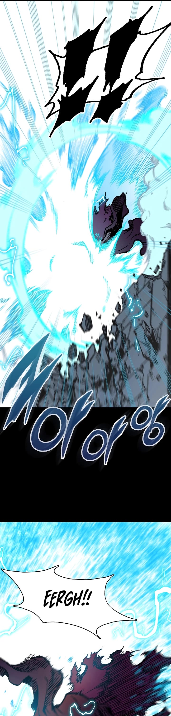 Memoir Of The King Of War Chapter 174 page 25 - Chapter 174