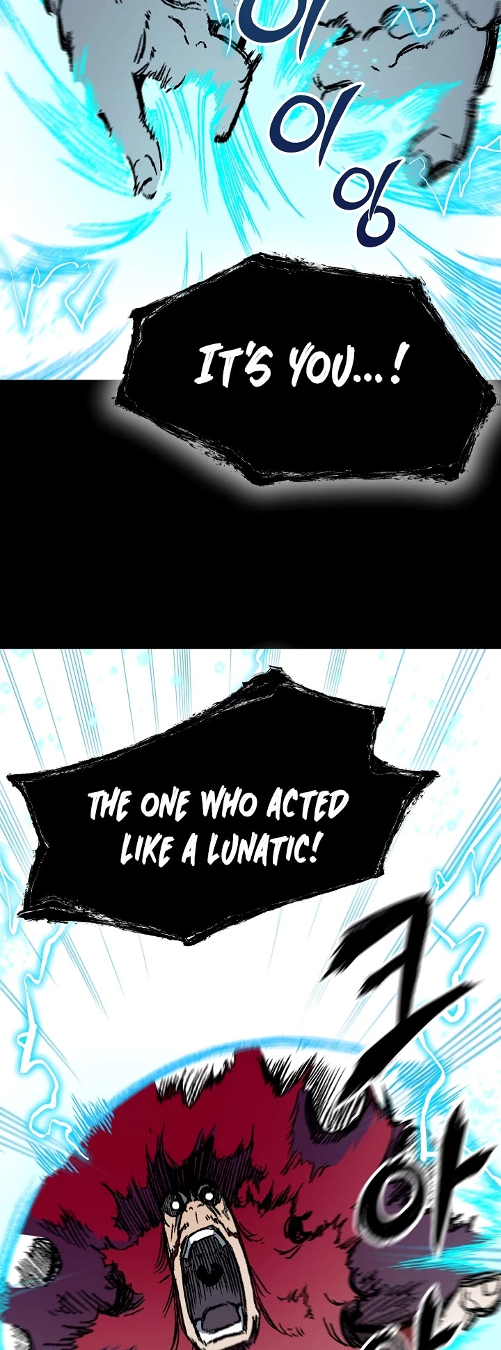 Memoir Of The King Of War Chapter 174 page 27 - Chapter 174