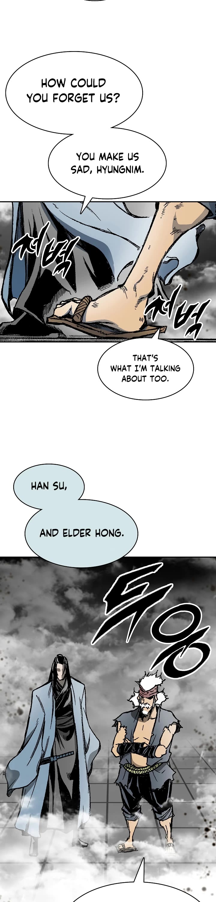 Memoir Of The King Of War Chapter 174 page 34 - Chapter 174