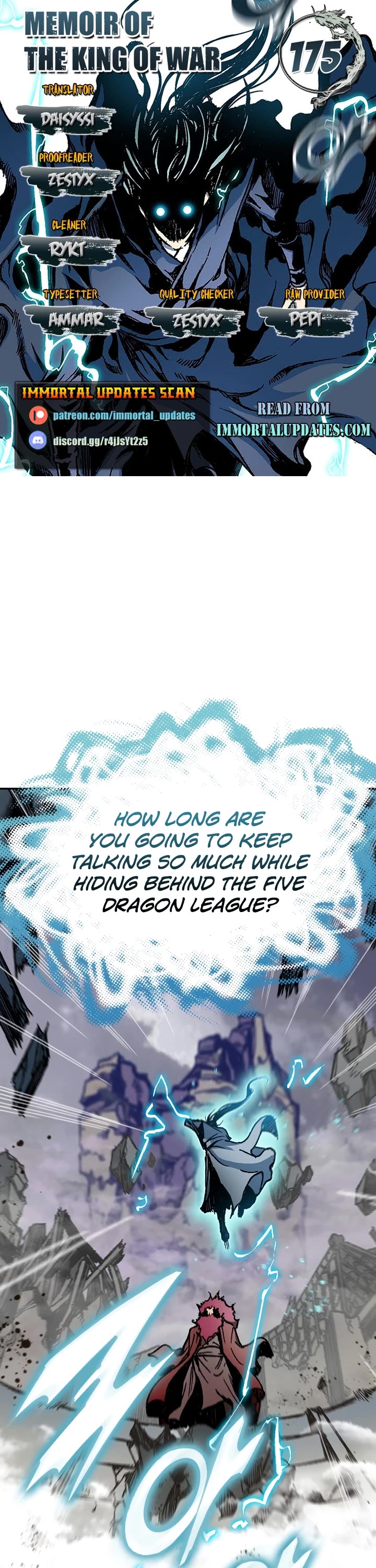 Memoir Of The King Of War Chapter 175 page 1 - Chapter 175