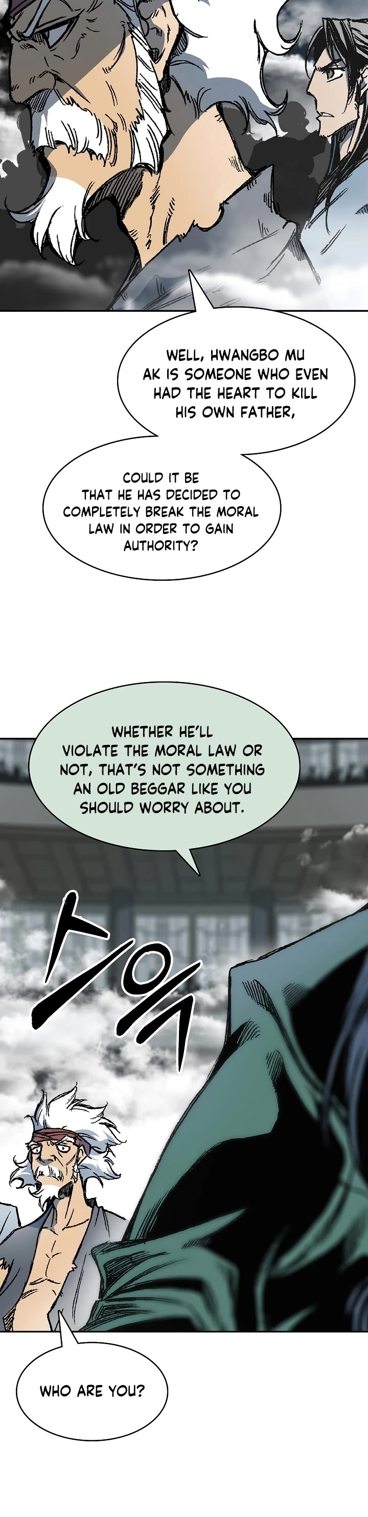 Memoir Of The King Of War Chapter 175 page 24 - Chapter 175