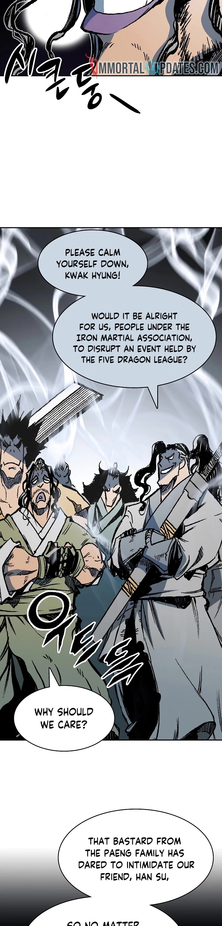 Memoir Of The King Of War Chapter 175 page 26 - Chapter 175