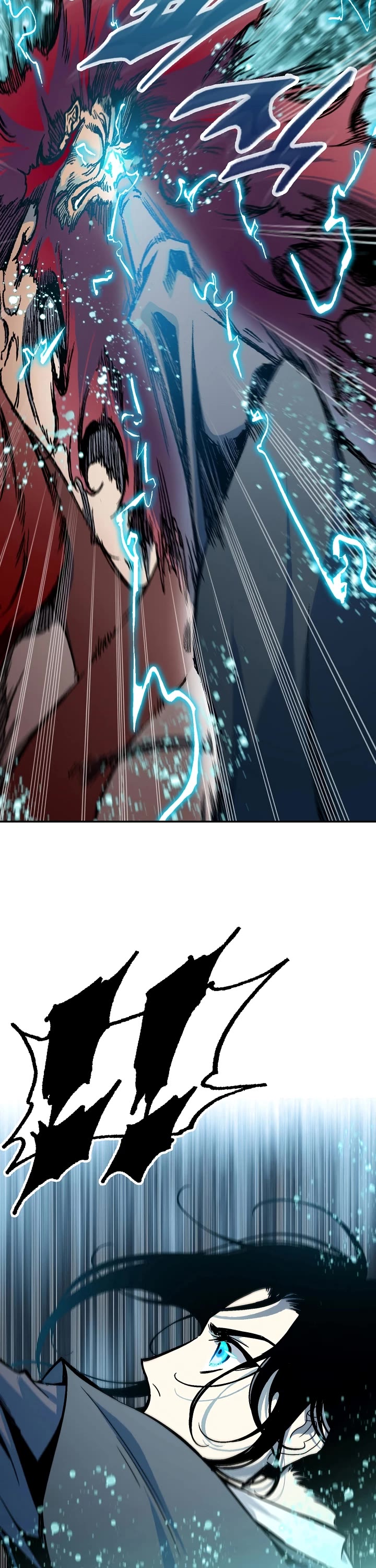 Memoir Of The King Of War Chapter 175 page 3 - Chapter 175