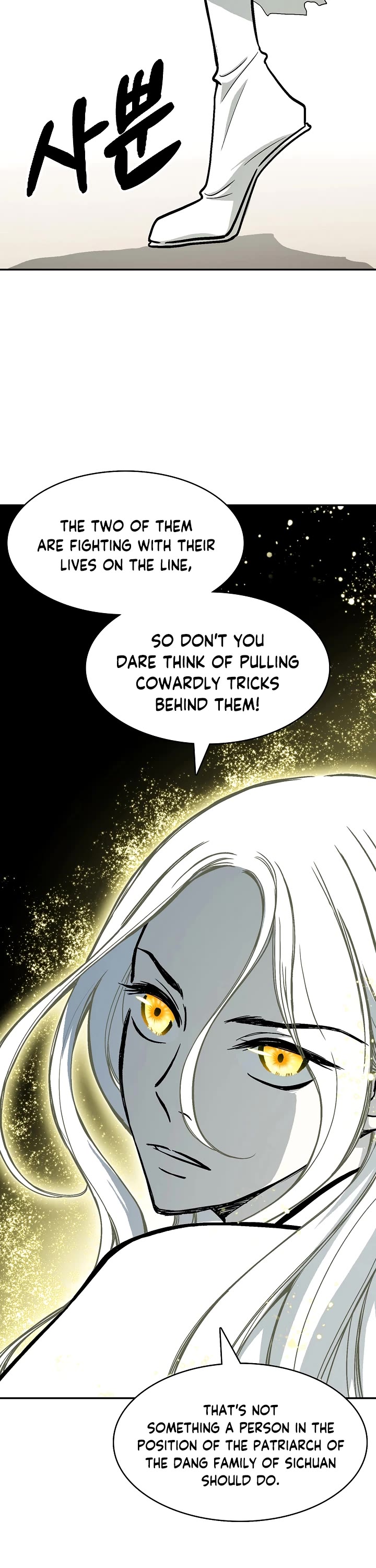 Memoir Of The King Of War Chapter 175 page 36 - Chapter 175