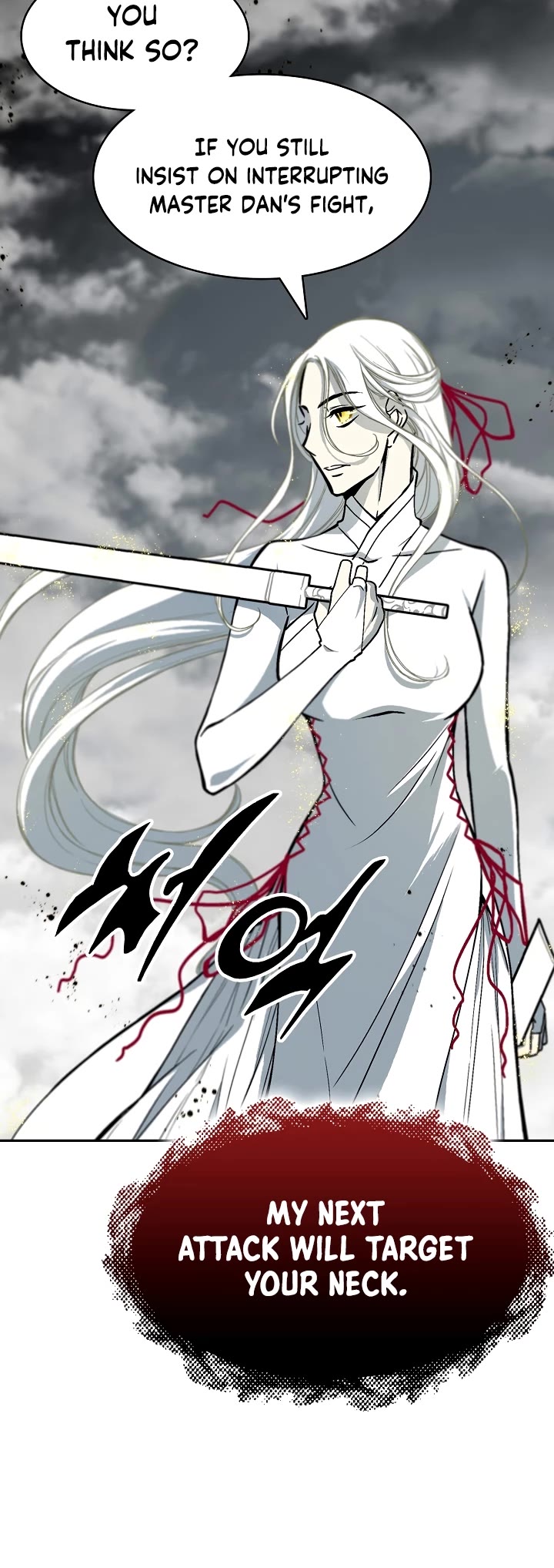 Memoir Of The King Of War Chapter 175 page 39 - Chapter 175