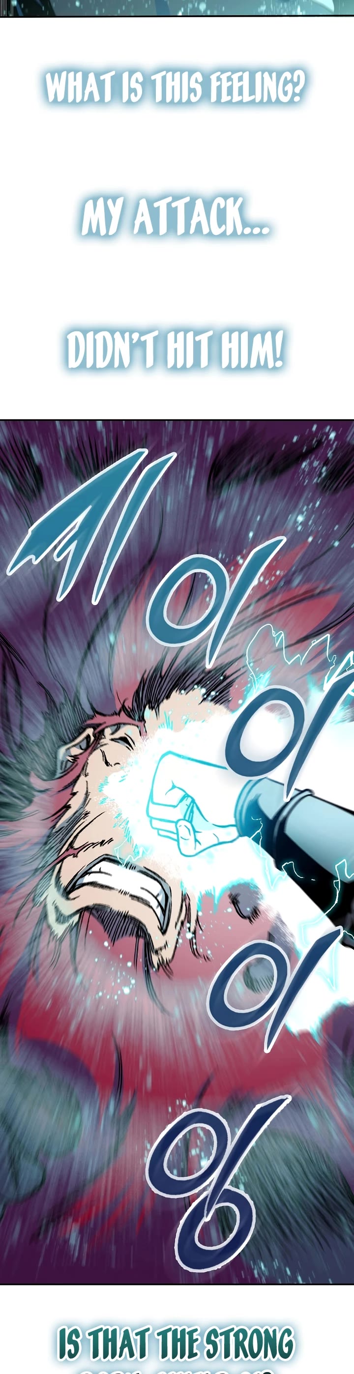 Memoir Of The King Of War Chapter 175 page 4 - Chapter 175