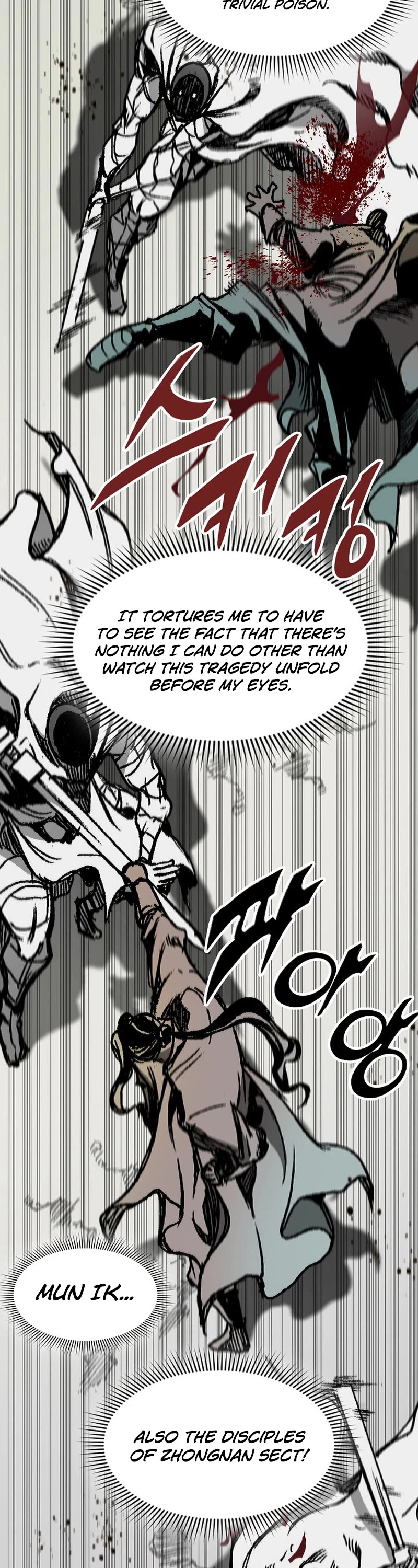 Memoir Of The King Of War Chapter 176 page 11 - Chapter 176