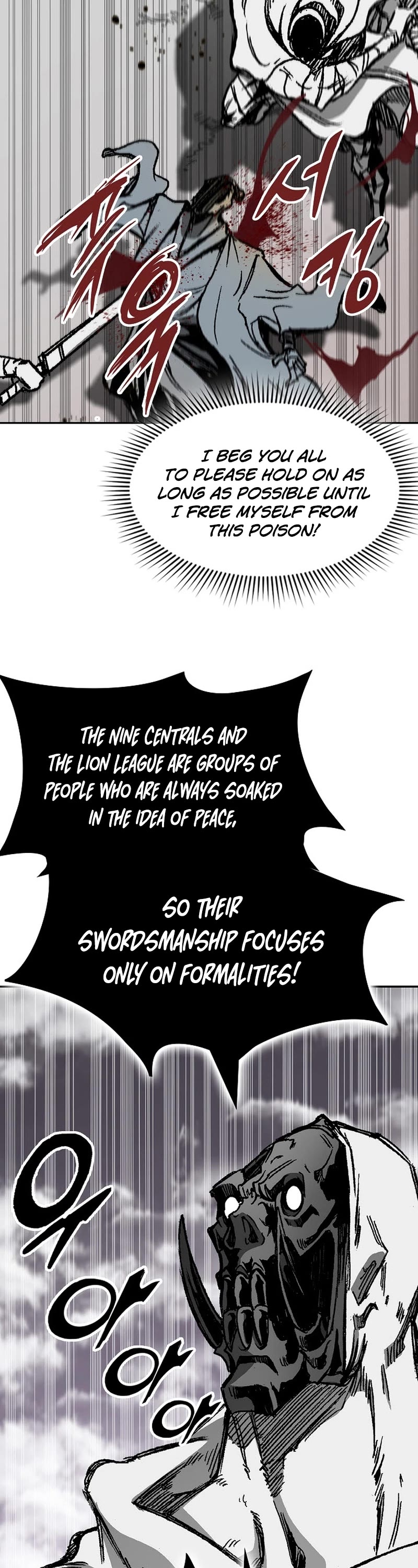 Memoir Of The King Of War Chapter 176 page 12 - Chapter 176