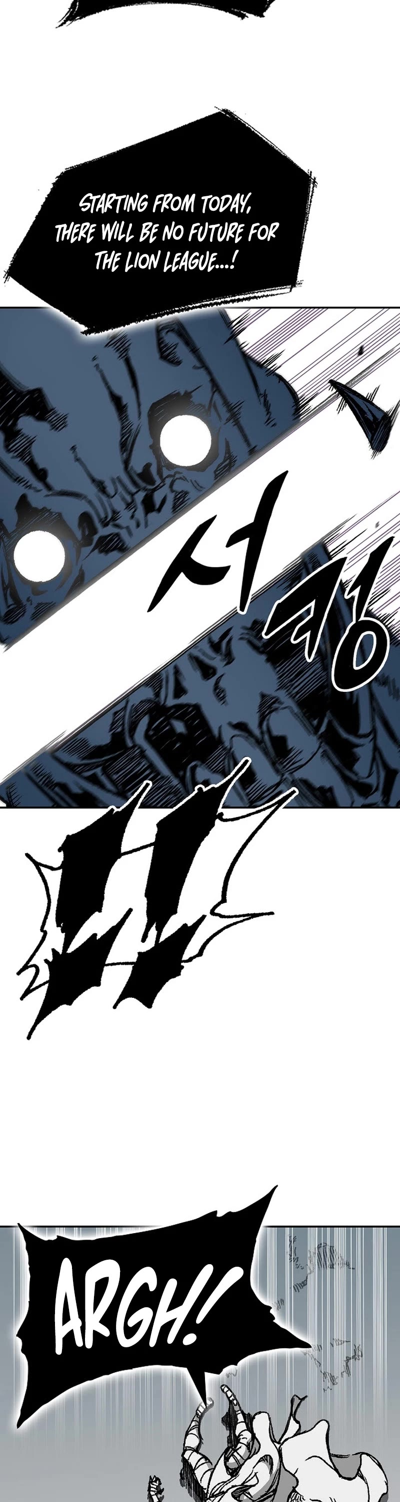 Memoir Of The King Of War Chapter 176 page 16 - Chapter 176