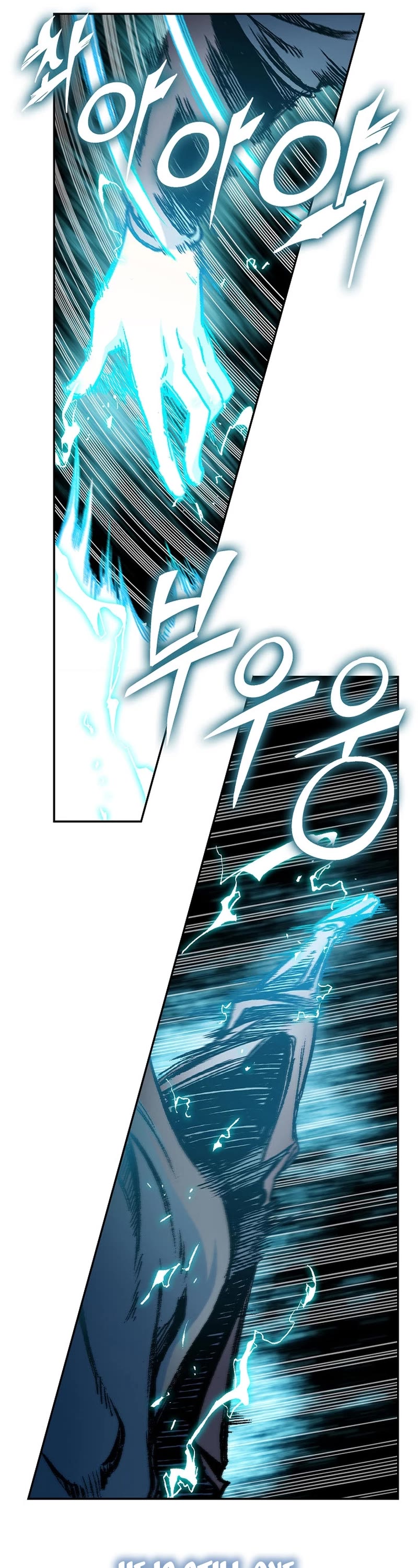 Memoir Of The King Of War Chapter 176 page 30 - Chapter 176
