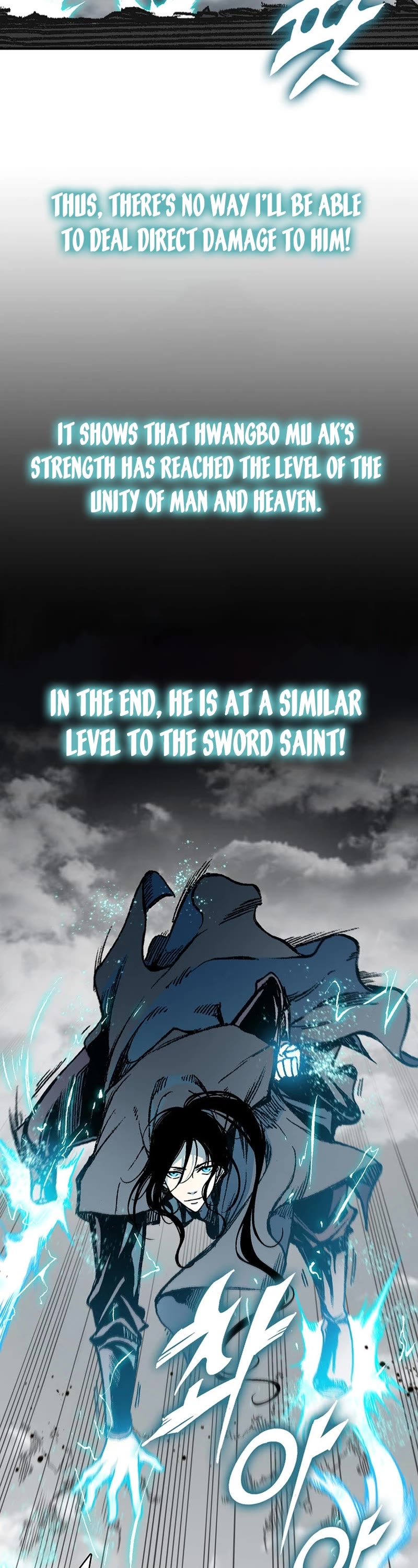 Memoir Of The King Of War Chapter 176 page 36 - Chapter 176