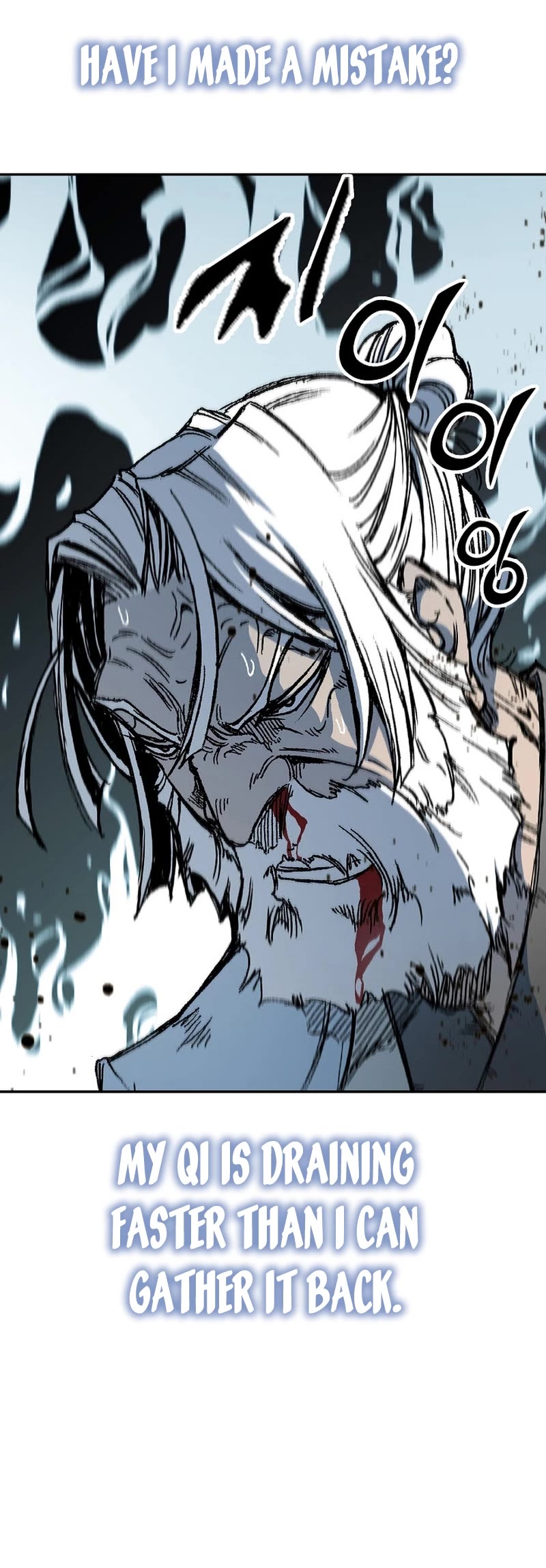 Memoir Of The King Of War Chapter 176 page 9 - Chapter 176