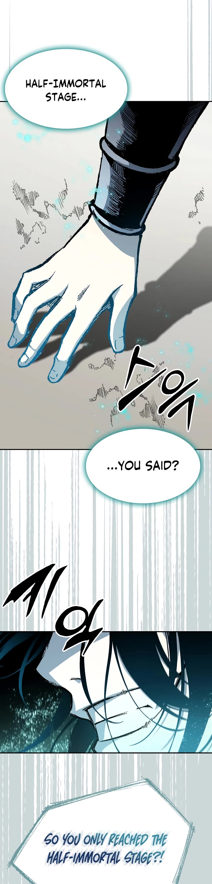 Memoir Of The King Of War Chapter 177 page 12 - Chapter 177