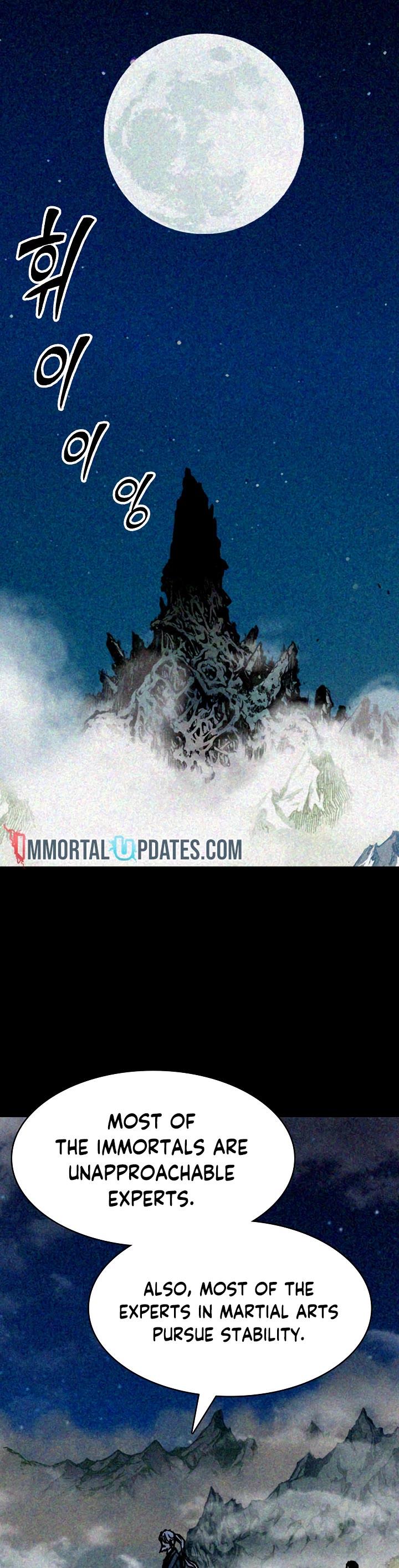 Memoir Of The King Of War Chapter 177 page 28 - Chapter 177