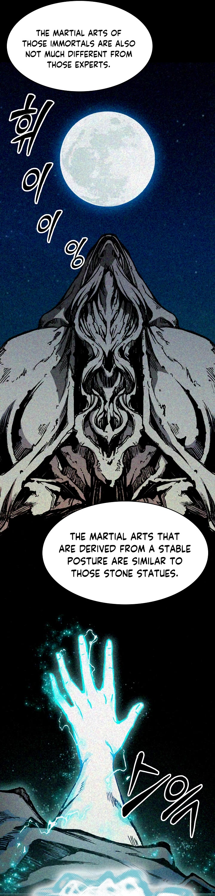 Memoir Of The King Of War Chapter 177 page 30 - Chapter 177