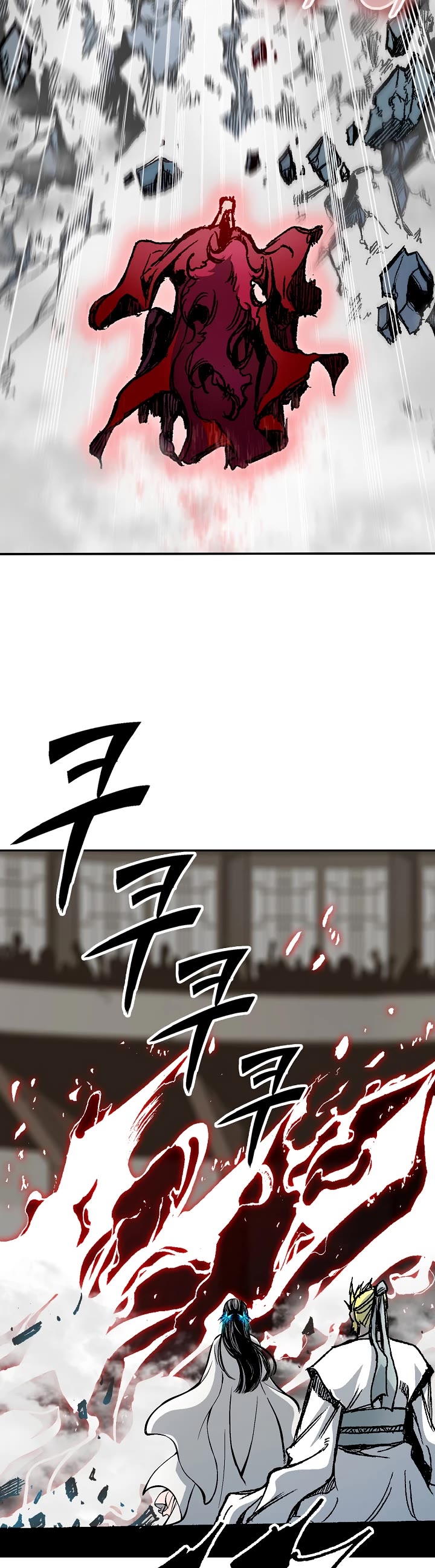 Memoir Of The King Of War Chapter 177 page 4 - Chapter 177