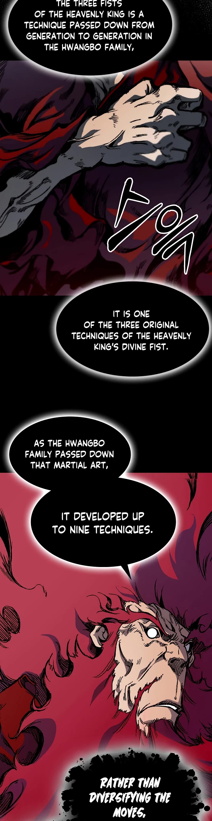 Memoir Of The King Of War Chapter 177 page 9 - Chapter 177