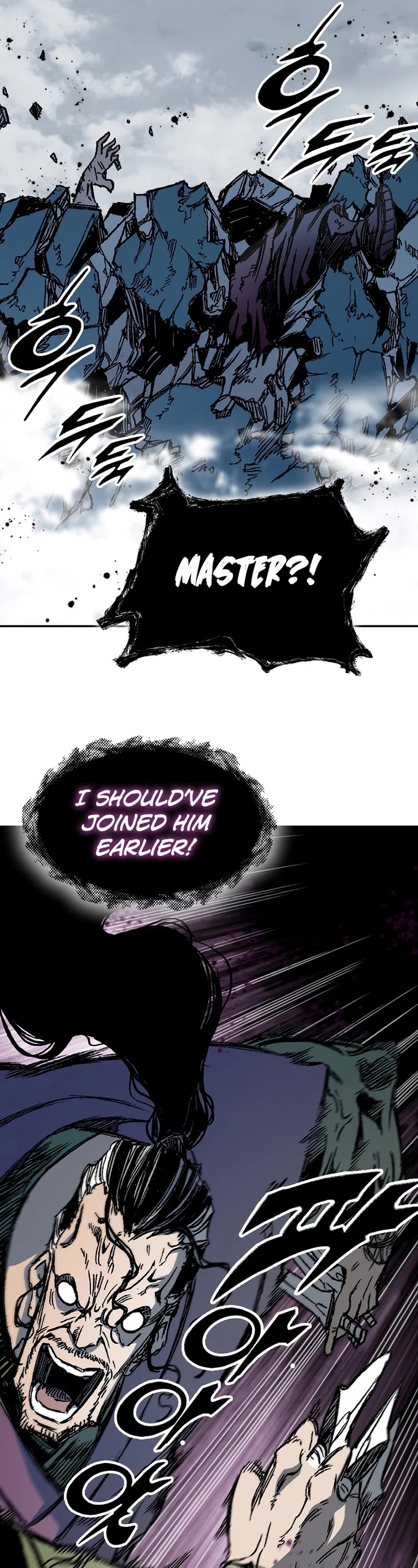 Memoir Of The King Of War Chapter 178 page 18 - Chapter 178