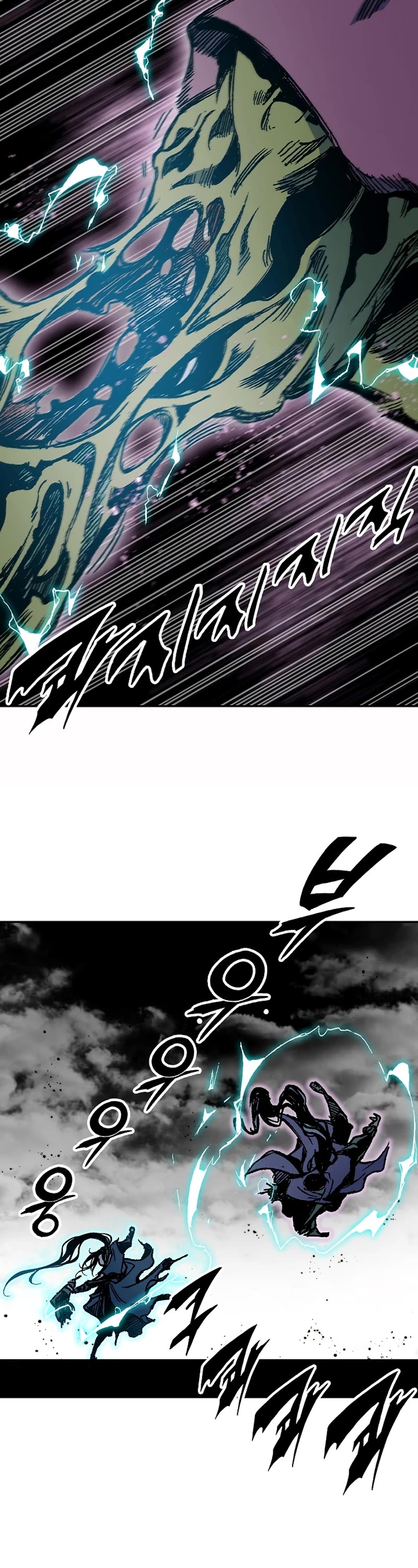 Memoir Of The King Of War Chapter 178 page 39 - Chapter 178