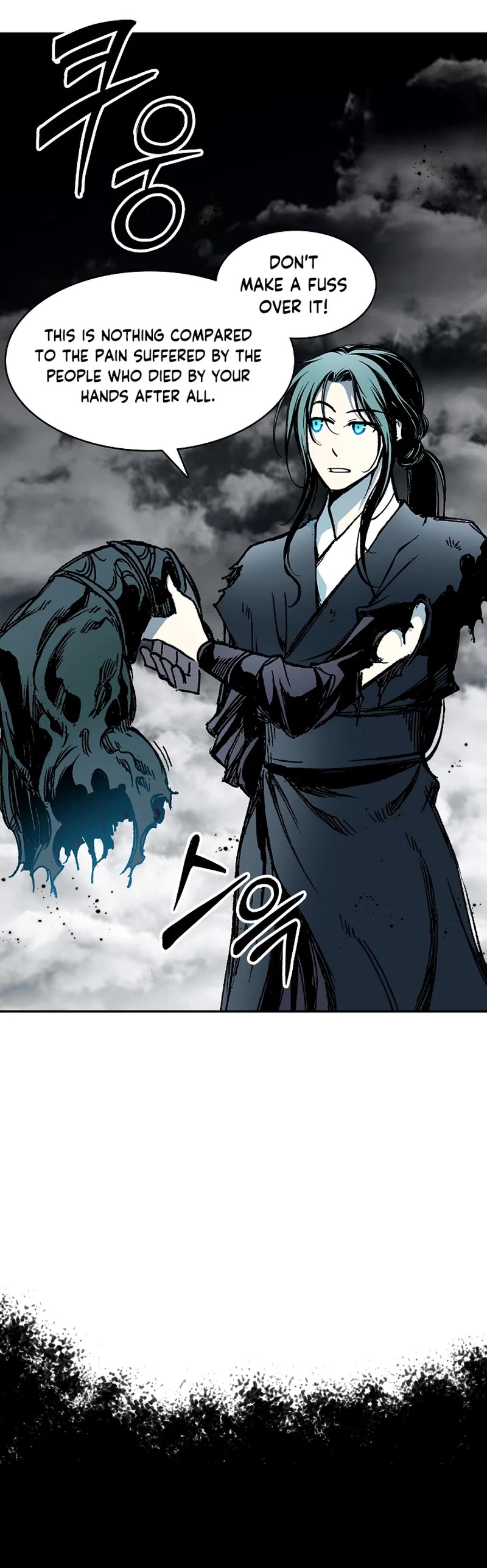 Memoir Of The King Of War Chapter 178 page 40 - Chapter 178