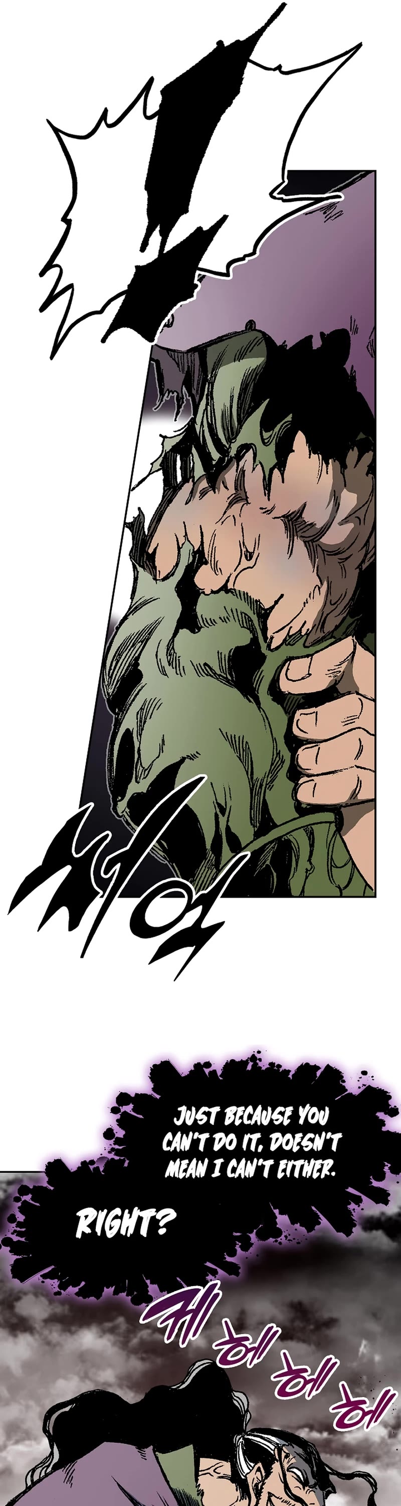 Memoir Of The King Of War Chapter 178 page 47 - Chapter 178