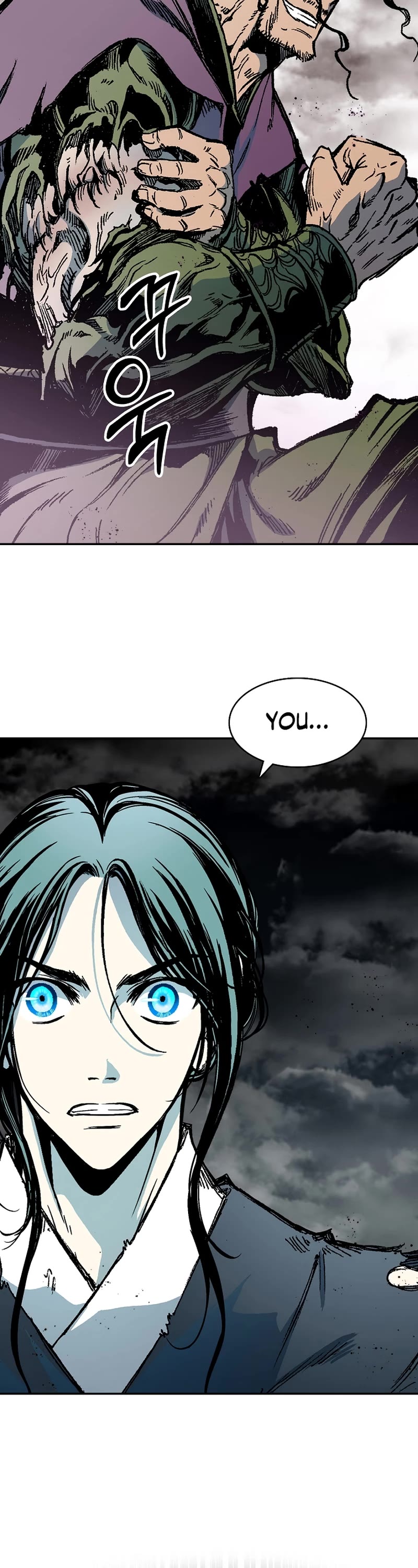 Memoir Of The King Of War Chapter 178 page 48 - Chapter 178