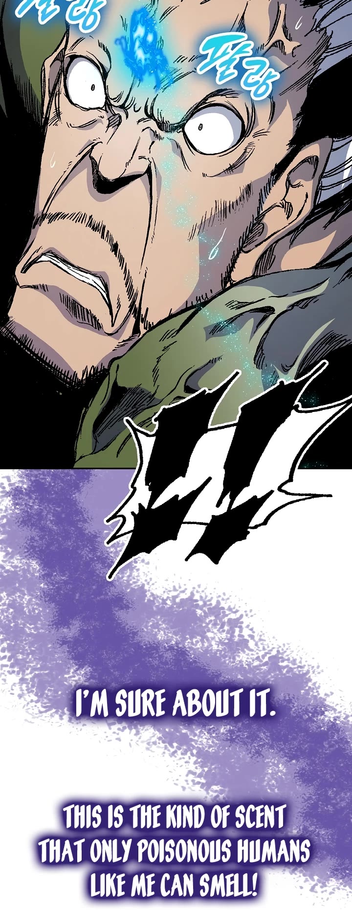 Memoir Of The King Of War Chapter 179 page 14 - Chapter 179