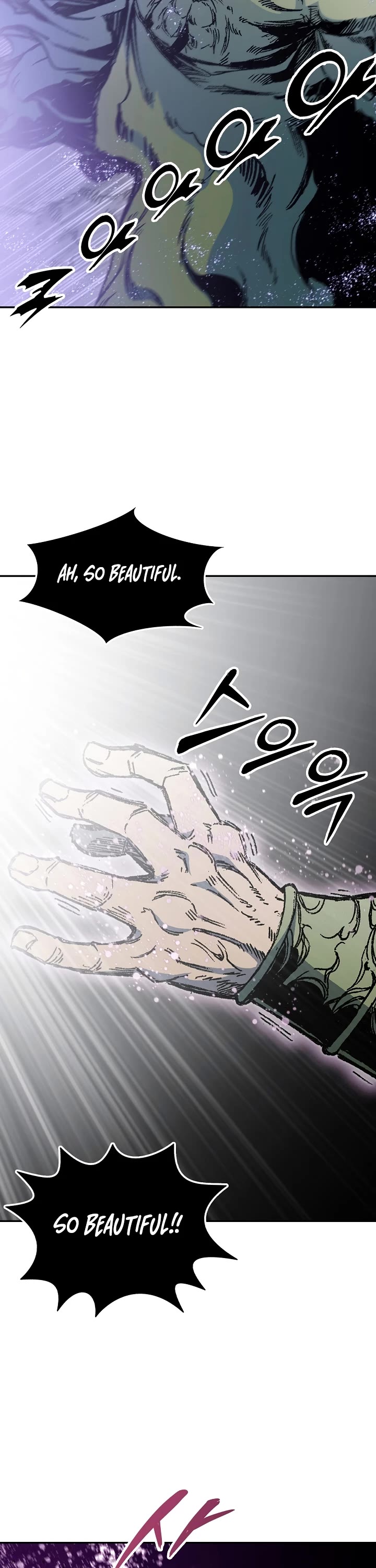 Memoir Of The King Of War Chapter 179 page 21 - Chapter 179