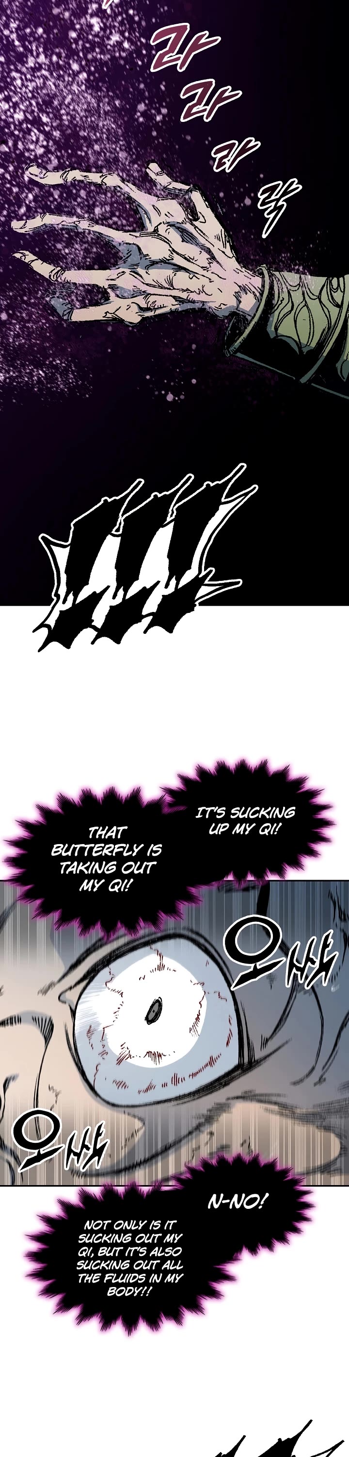 Memoir Of The King Of War Chapter 179 page 22 - Chapter 179